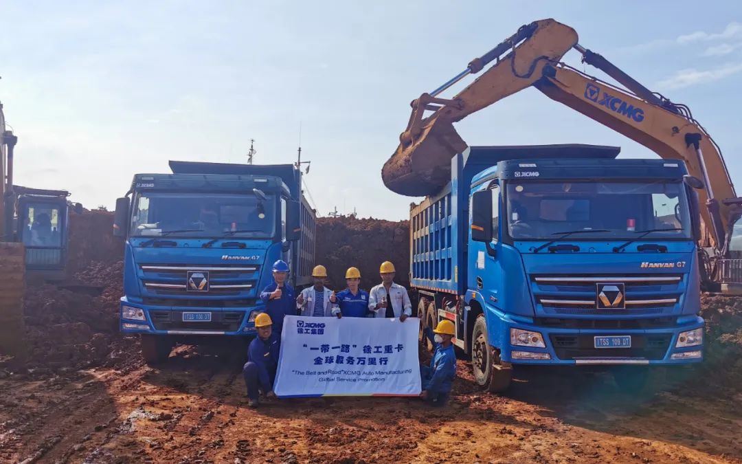 总汽车“走了出去”“扎下根来”！