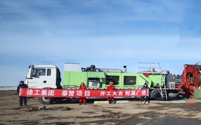 下线即出征，总新能源连续油管泵车助力古龙页岩油开采！