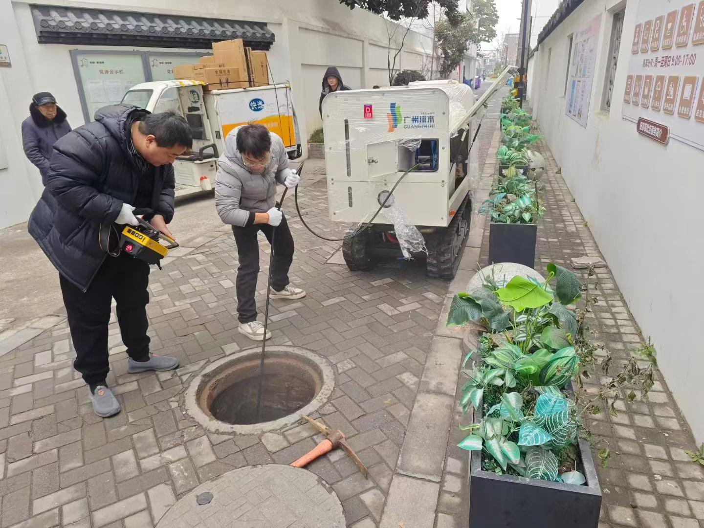 总小型管网设备，成功解决狭窄路段管网中存在的堵塞问题